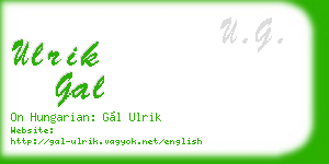 ulrik gal business card